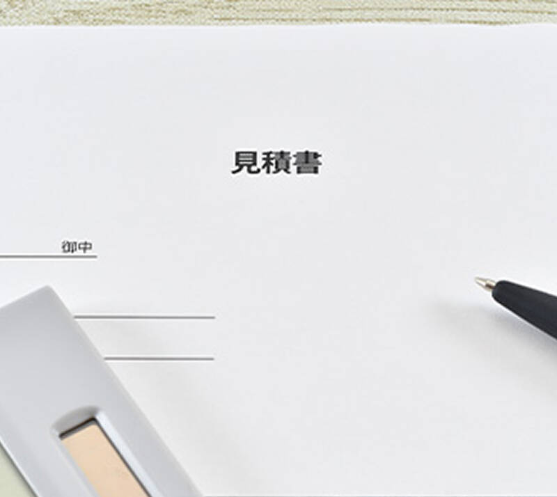 明朗会計